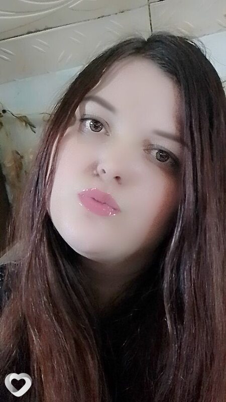 Диана