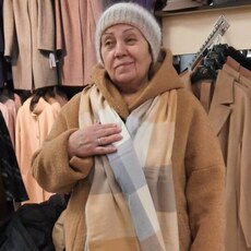Виолетта