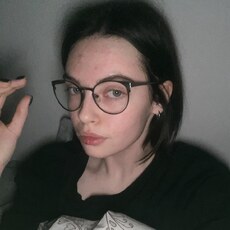 Света