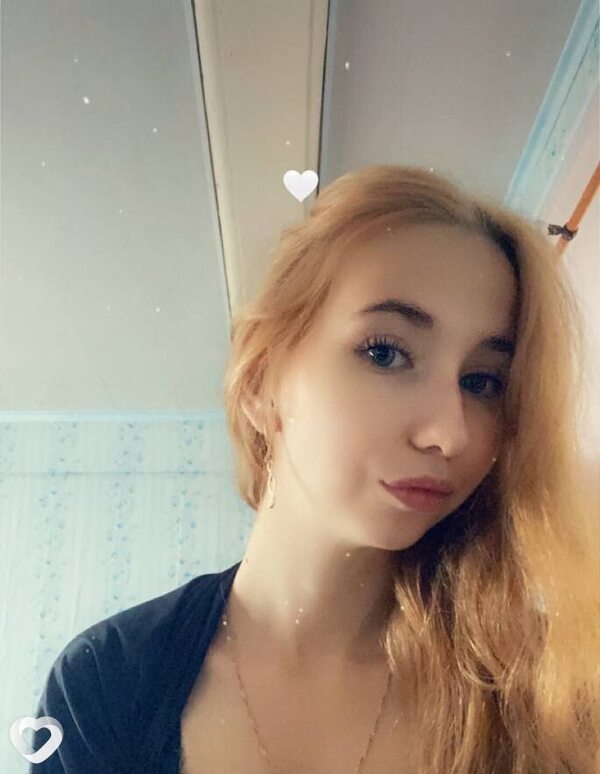 Вера