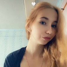 Вера