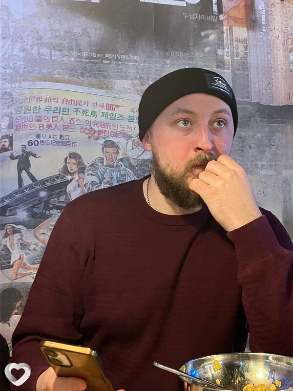 Слава