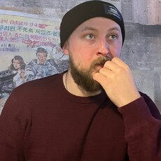 Слава