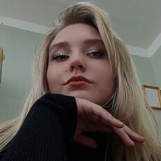 Людмила