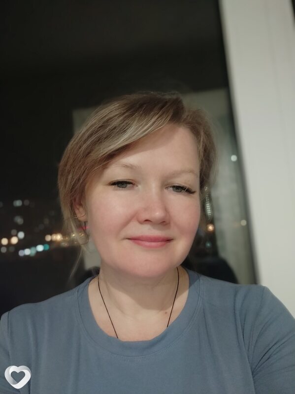 Юлиана