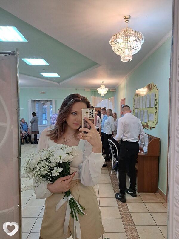 Кристя