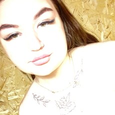 Инна