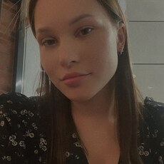 Валерия