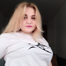 Любовь