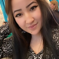 Вита