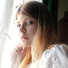 Александра