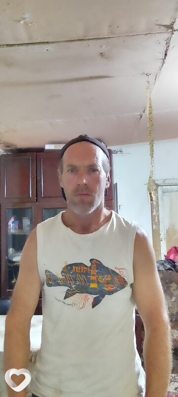 Трофим