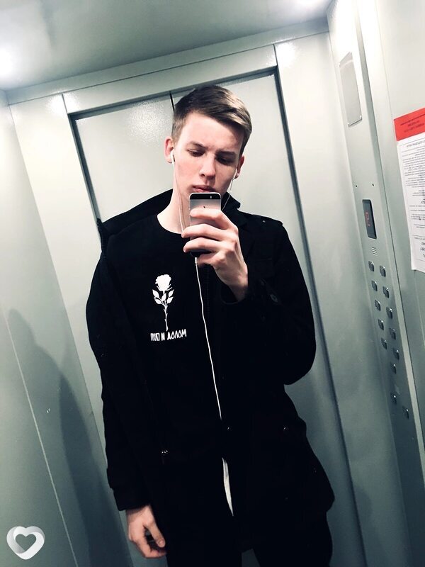 Виталя
