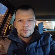 Эдуард