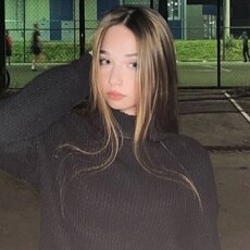 Ника