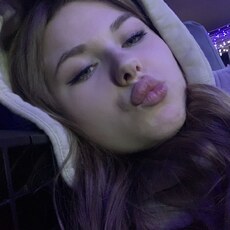 Алина