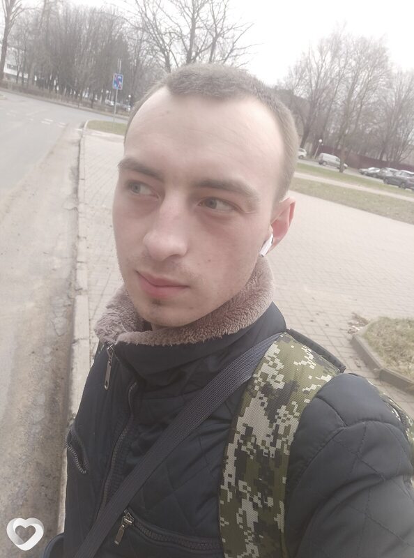 Радомир