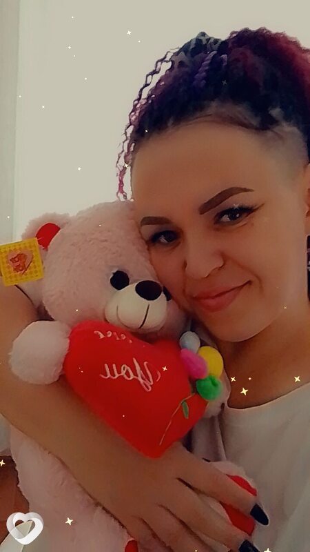 Зина