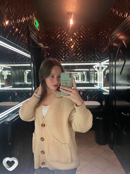 Ульяна