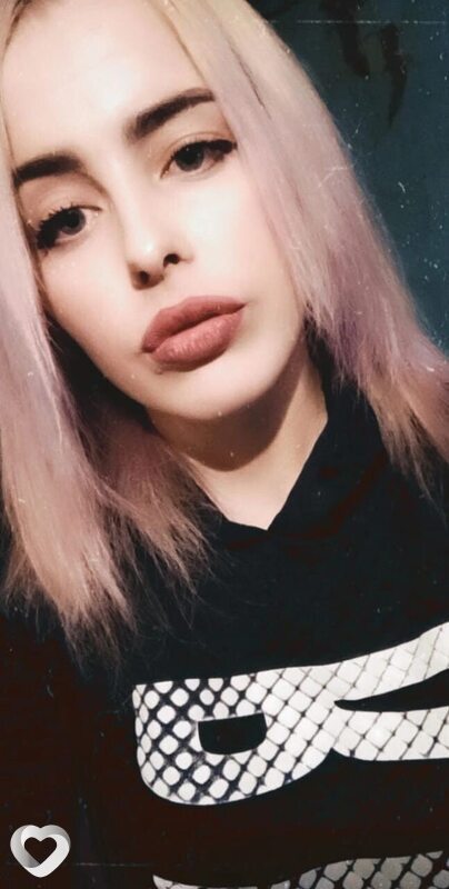 Зина