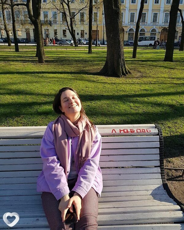 Лена