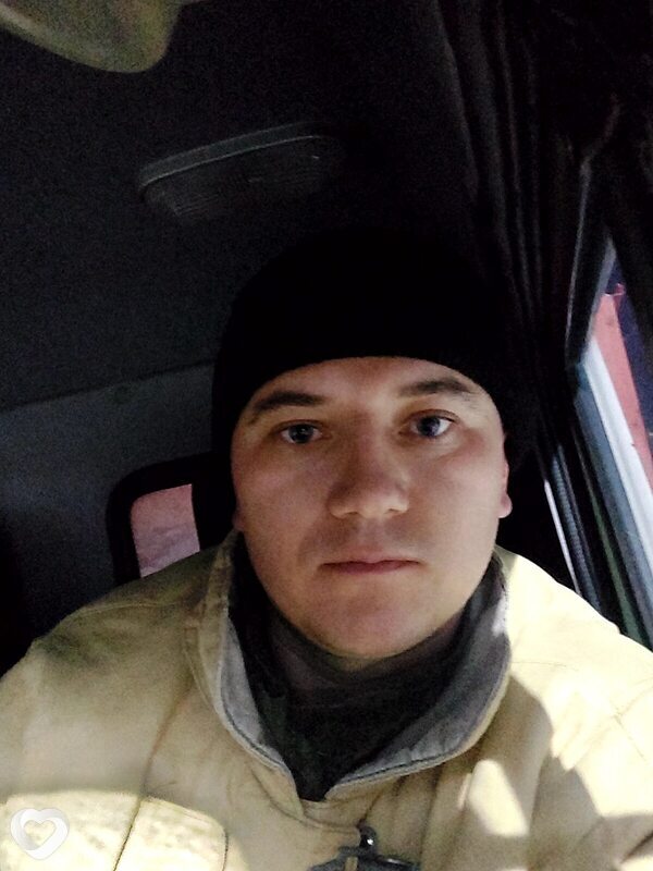 Гоша