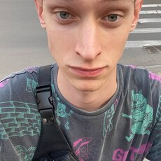 Тим