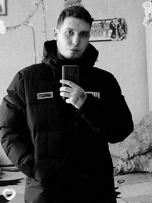 Эрик