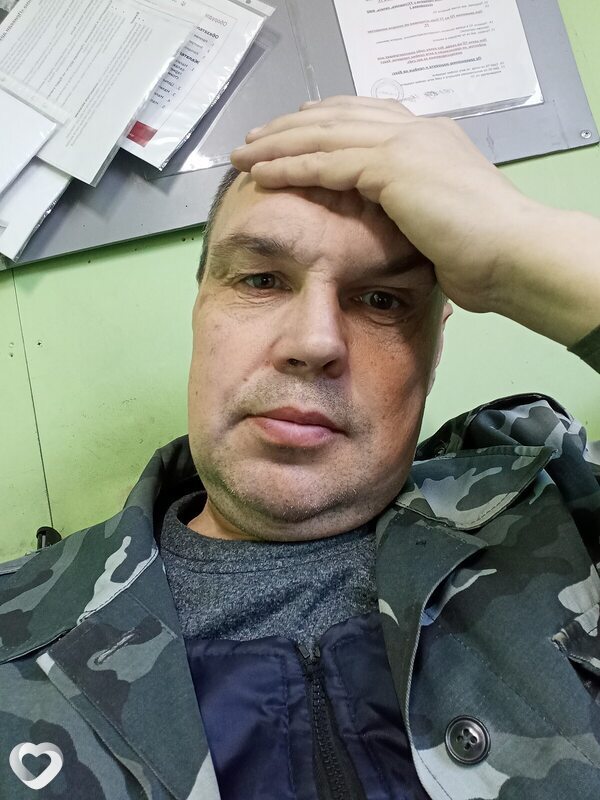 Андрюха