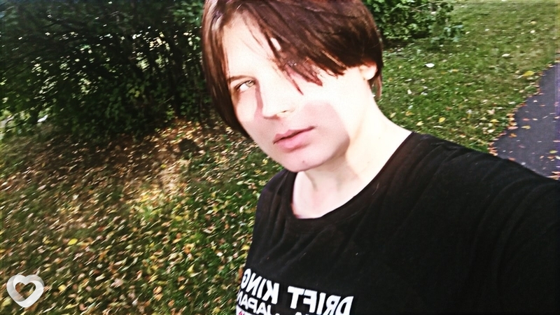 Дина