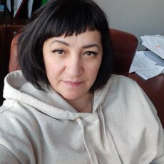 Александра