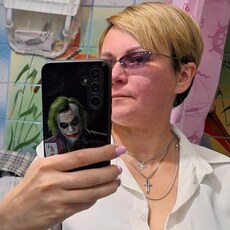 Лина