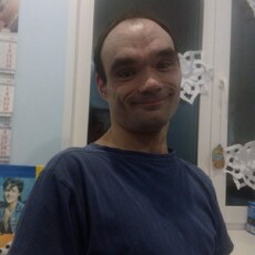 Слава