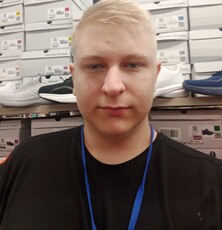 Лаврик