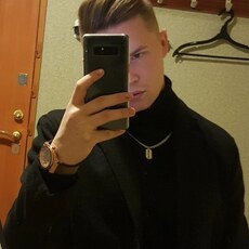 Исаак