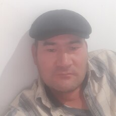 Артур