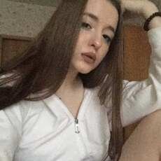 Вита
