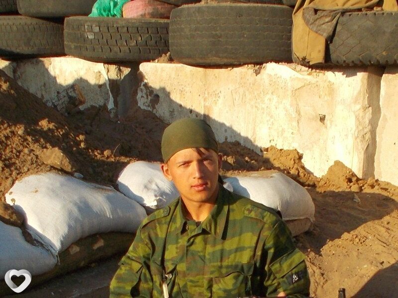 Дима