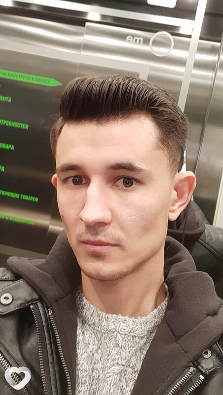 Арсений