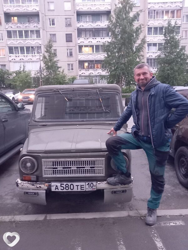 Гриша