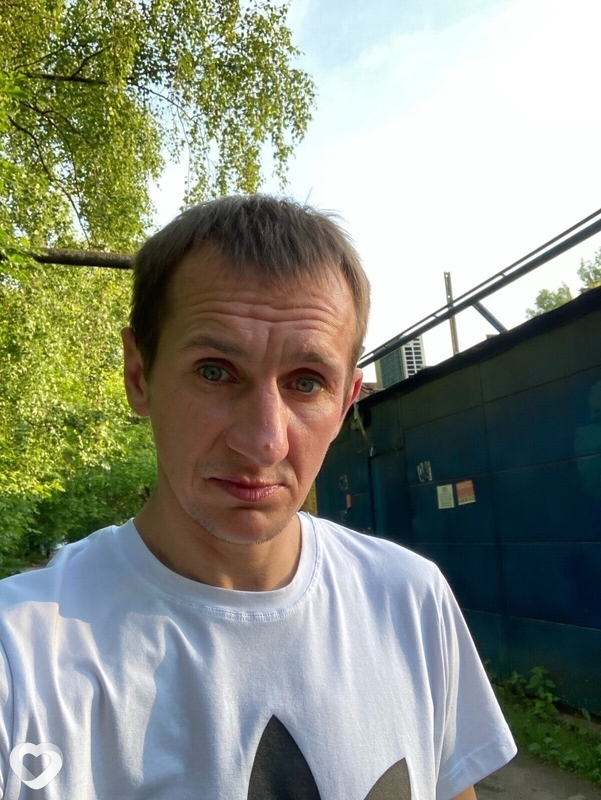 Артём