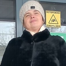 Нэса