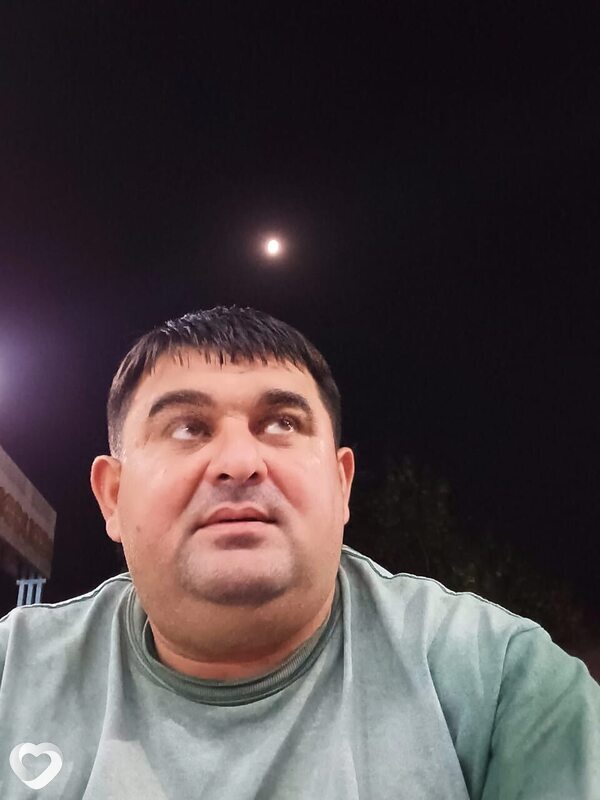 Трофим
