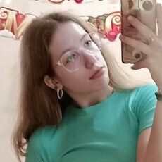 Ульяна