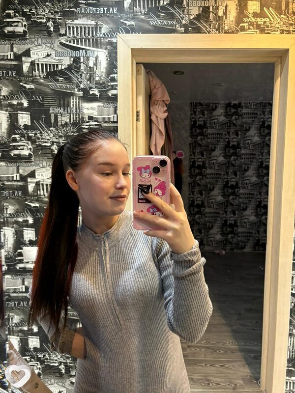 Нина