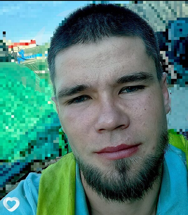 Трофим