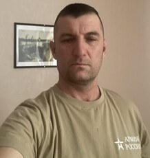 Виталя