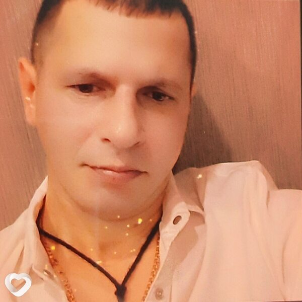 Трофим