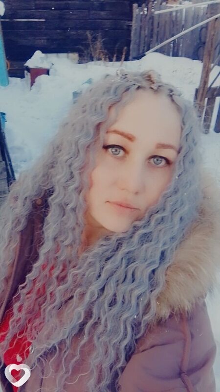 Дина