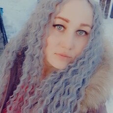 Дина